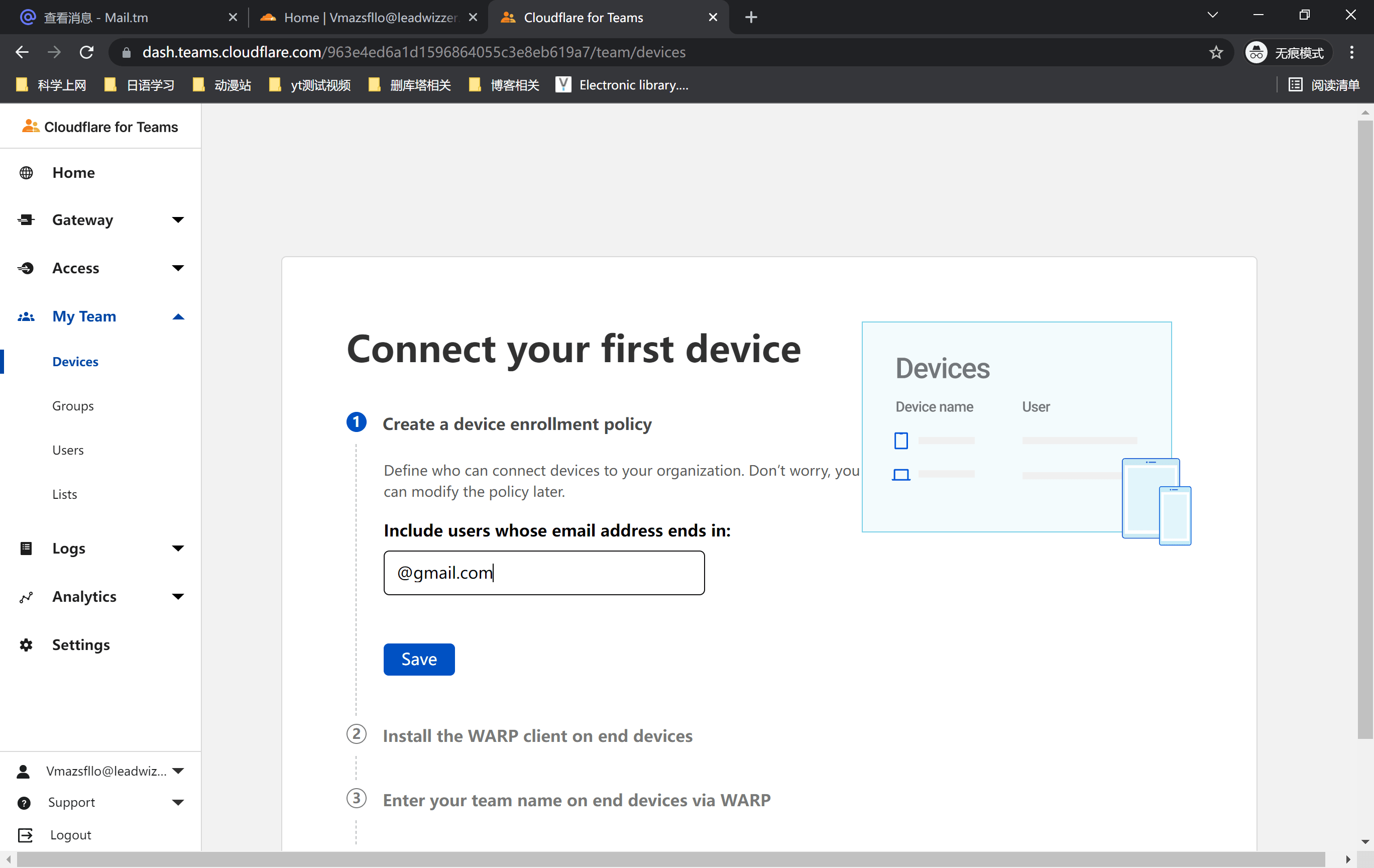 Cloudflare Teams Warp EdNovas cloudflare-teams-warp-ednovas